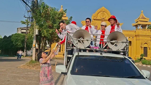 อุตรดิตถ์-“ข้าวตอก” ขอบคุณชาวจังหวัดอุตรดิตถ์เชื่อมั่นให้ทำหน้าที่ สส. สมัยที่ 2 ปชช.ให้กำลังใจอย่างอบอุ่น