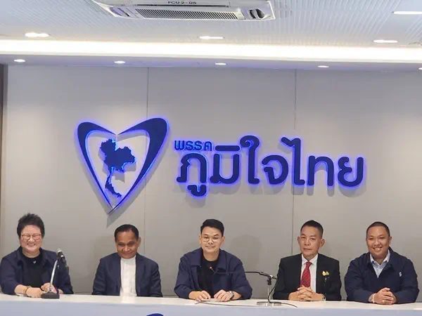 ภูมิใจไทย แถลงเปิดตัว “ไทยสร้างไทย -ทางเลือกใหม่” หนุน “อนุทิน” เป็นนายกรัฐมนตรี