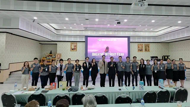 (สุรินทร์)ศูนย์มะเร็งโรงพยาบาลสุรินทร์ จัดโครงการประชุมวิชาการ World Cancer Day วันมะเร็งโลก 2026