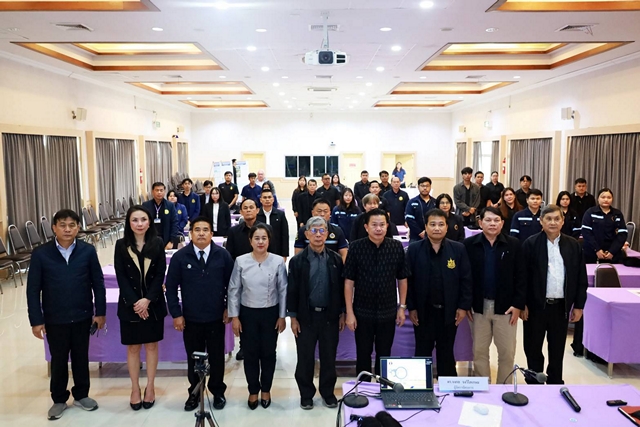 พิษณุโลก อบจ.พิษณุโลก ร่วมประชุมปฐมนิเทศโครงการศึกษา สำรวจ และประเมินสมดุลน้ำบาบาดาลระดับตื้น พื้นที่แอ่งเจ้าพระยาตอนนและตอนล่าง