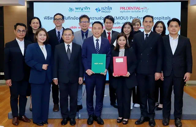 เครือโรงพยาบาลพญาไท–เปาโล ผนึกกำลัง พรูเด็นเชียล ประเทศไทย ยกระดับสิทธิประโยชน์สุขภาพแบบครบวงจร