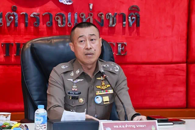 รอง ผบ.ตร.ประชุมติดตามสถานการณ์ความสงบเรียบร้อยการจัดการเลือกตั้ง กำชับตำรวจทุกพื้นที่ประสาน กกต.อย่างใกล้ชิด ดูแลความปลอดภัยจนกว่าจะสิ้นสุดกระบวนการ