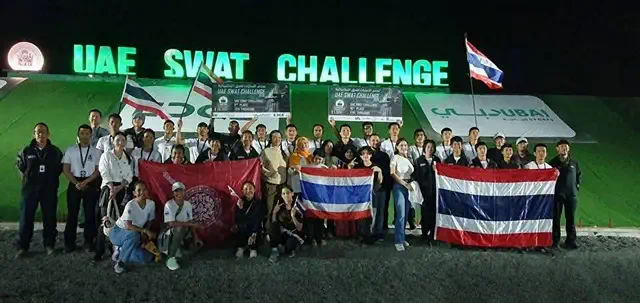 จบการแข่งขันสุดยอดชุดปฏิบัติการพิเศษระดับโลก UAE SWAT CHALLENGE 2026 ชุดปฏิบัติการพิเศษตำรวจไทย ทำผลงานเยี่ยมติด Top 5 และ Top 10 ของโลก