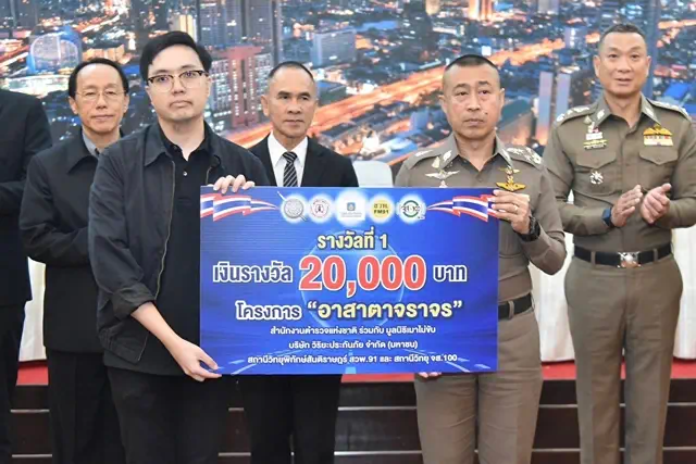 สำนักงานตำรวจแห่งชาติและภาคีแถลงผลการส่งคลิปกล้องหน้ารถ “โครงการอาสาตาจราจร” พร้อมรณรงค์ขับขี่ตามกฎจราจรอย่างปลอดภัย