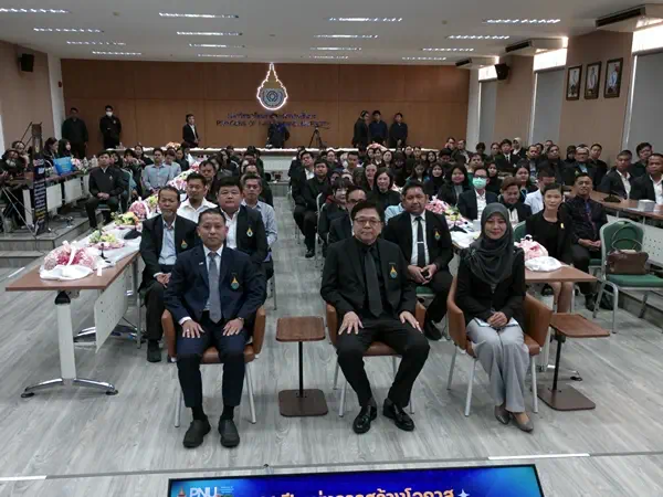 นราธิวาส- จัด กิจกรรมวันสถาปนามหาวิทยาลัยนราธิวาสราชนครินทร์ ครบรอบ 21 ปี 21 ปี แห่งการสร้างโอกาส การเรียนรู้ที่ไร้ขีดจำกัด สร้างสรรค์เทคโนโลยีและนวัตกรรม พัฒนาชุมชนสู่ความยั่งยืน