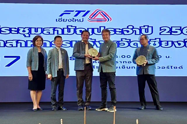 เชียงใหม่- สมิต ทวีเลิศนิธิ นั่งประธานสภาอุตฯ เชียงใหม่ เดินหน้ายกระดับผู้ประกอบการ รับมือเศรษฐกิจโลก