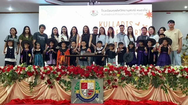 เพชรบูรณ์ – ผู้ปกครองชื่นมื่น ชมความสามารถปฐมวัย ในนิทรรศการ“เปิดบ้านอนุบาล ชมงานกุลดิศ KDS Kindergarten Open House”