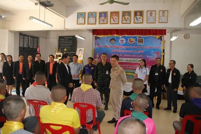 ร้อยเอ็ด…ร้อยเอ็ดเดินหน้าแก้ไขฟื้นฟูผู้ถูกคุมประพฤติ เปิด “ค่ายรู้…รัก” ปรับพฤติกรรมผู้เสพยา เสริมทักษะชีวิต–อาชีพ