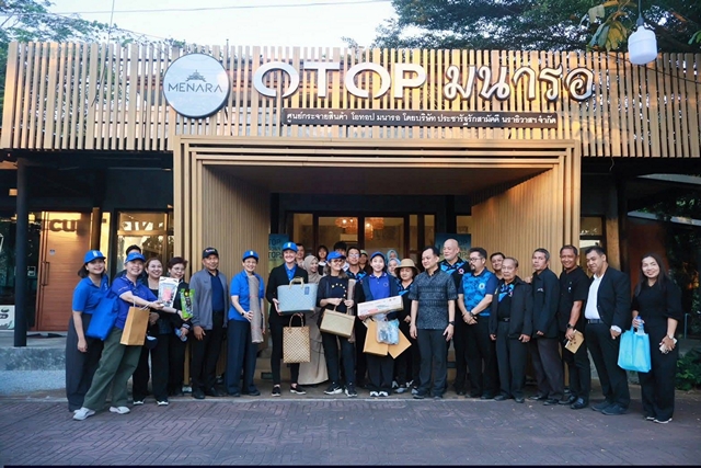 นราธิวาส – เมอนารอเปิดบ้านต้อนรับคณะ UNDP และคณะผู้แทนสหภาพยุโรปประจำประเทศไทย (EU) หนุนพัฒนา SDGs ดันศักยภาพท่องเที่ยวและชุมชนเข้มแข็งสู่อนาคต