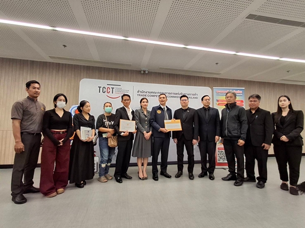 “กขค”.ฮึ่มฟันแพลตฟอร์มค้าออนไลน์ผูกขาดขนส่ง-กม.ใหม่โทษสูงถึงคุก