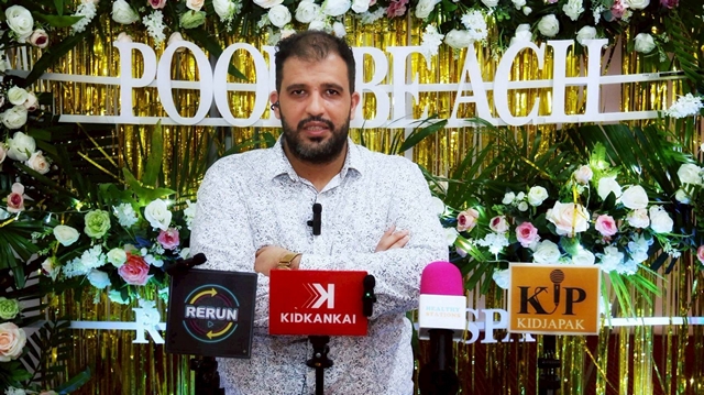 Pooh Beach Resort and Spa เผยโฉมใหม่สไตล์ Modern Luxury ยกระดับแลนด์มาร์คหรูใจกลางจอมเทียน มุ่งสร้างประสบการณ์พักผ่อนระดับสากล