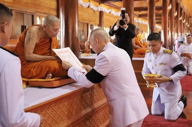 กาฬสินธุ์ องคมนตรีเชิญสัญญาบัตรพัดยศ-ผ้าไตรถวายหลวงปู่ศิลา-หลวงปู่เวิน