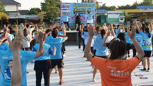 ชลบุรี-เริ่มแล้วโครงการ ออกกำลังกายเพื่อสุขภาพ ชุมชนเคหะไร่กล้วย