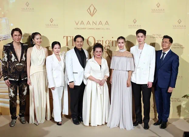 เชียงใหม่-เปิดตัวการเริ่มโครงการ “VAANAA Longevity Chiang Mai” มิติใหม่แห่งศูนย์สุขภาพระดับ ไฮเอนต์ ที่ใหญ่ที่สุดในอาเซียน