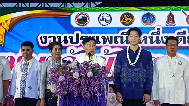 ยโสธรพิธีเปิด“แห่มาลัยข้าวตอก” หนึ่งเดียวในโลก ประจำปี 2569 ยิ่งใหญ่ตระการตา