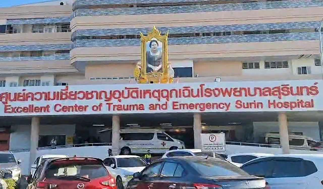 (สุรินทร์)ส่งตัวพลทหาร ณัฐพล ช่างทำดี ที่ประสบเหตุรถจยย.ชนเสาบ้าน ผ่าตัดสมองที่ รพ.ค่ายอดิศร จ.สระบุรี