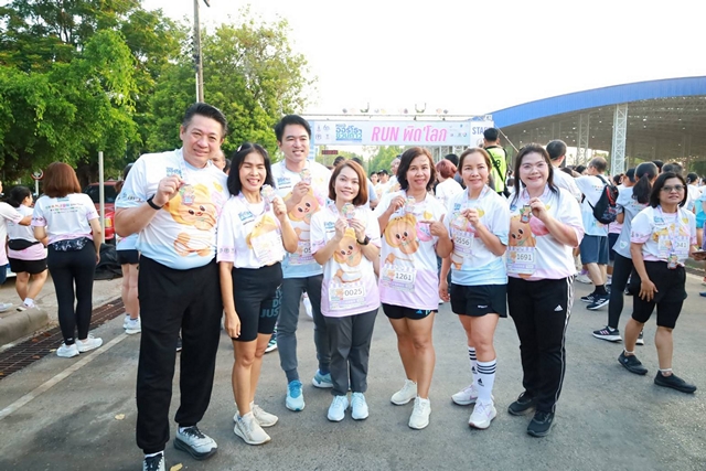 พิษณุโลก นายก อบจ.พิษณุโลก ร่วมกิจกรรม หมอออร์โธฯ ชวนก้าว Run พิด’โลก