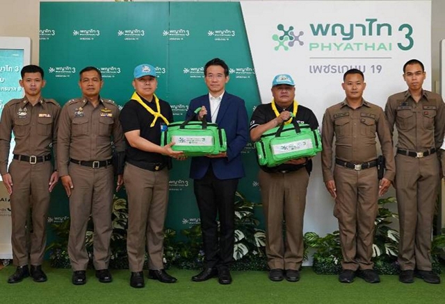 โรงพยาบาลพญาไท 3 จัดอบรมเชิงปฏิบัติการ…..การช่วยเหลือชีวิตขั้นพื้นฐาน (CPR) เสริมความพร้อม…กองบังคับการตำรวจนครบาล 8 (บก.น.8)