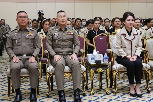 สำนักงานตำรวจแห่งชาติ และสมาคมแม่บ้านตำรวจ จัดโครงการ “แสงธรรมนำใจ” ได้รับเมตตาจาก “พระธรรมวชิรญาณโกศล วิ.” แสดงธรรม “การปฏิบัติสมาธิเพื่อการดับทุกข์”