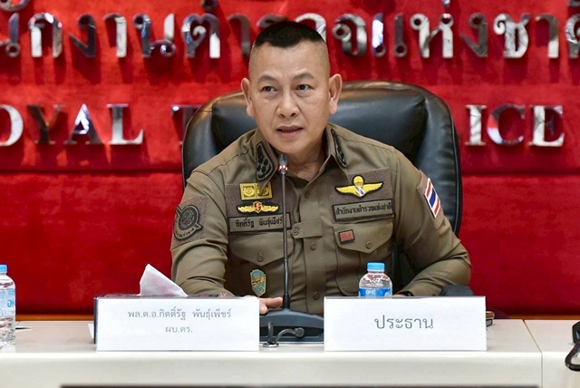 สำนักงานตำรวจแห่งชาติชื่นชมตำรวจจราจร สภ.นาจอมเทียน ใช้ทักษะปฐมพยาบาลช่วยชีวิตผู้ป่วยหมดสติ ก่อนนำส่งถึงมือแพทย์ ยกย่อง “ต้นแบบผู้พิทักษ์สันติราษฎร์”