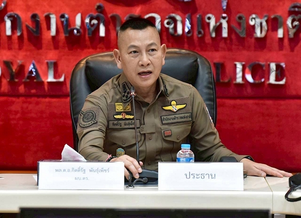 สำนักงานตำรวจแห่งชาติออก 5 มาตรการประหยัดพลังงาน สอดคล้องกับมติที่ประชุมคณะรัฐมนตรี รับมือกับผลกระทบจากสถานการณ์ความไม่สงบในตะวันออกกลาง