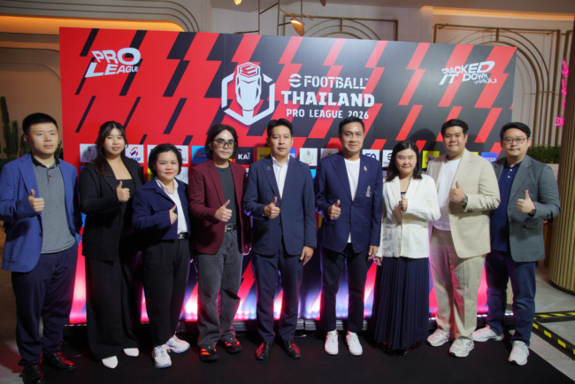 eFootball™ Thailand Pro League 2026 เปิดฉากยิ่งใหญ่! “Plan B” จับมือภาครัฐ-เอกชน ยกระดับลีกอาชีพไทยสู่มาตรฐานสากล