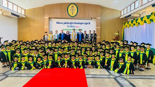 บัณฑิตน้อย รร.ธัมมสิริฯ จบหลักสูตรปฐมวัย จุดเริ่มต้นแห่งความภาคภูมิใจ