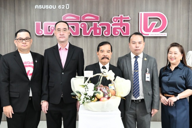 คกก.ประชาสัมพันธ์ วุฒิสภา ร่วมแสดงความยินดีกับหนังสือพิมพ์เดลินิวส์ เนื่องในโอกาสครบรอบก่อตั้ง 62 ปี