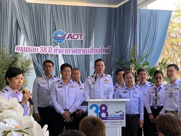 เชียงใหม่-ท่าอากาศยานเชียงใหม่ ครบรอบ 38 ปี เติบโตไม่หยุด ปี 2568 ผู้โดยสารกว่า 9.5 ล้านคน