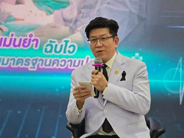 เชียงใหม่- เปิดตัว “ESTIMATA-EX” Medical AI ประเมินการสูญเสียเลือดแบบ Real-time ครั้งแรกในประเทศไทย