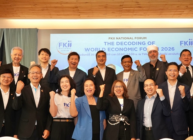 “อภิสิทธิ์-จิรายุส-อลงกรณ์-ชยดิฐ” ชี้โลกป่วน-เทคโนโลยีเปลี่ยน ต้องยกเครื่องประเทศด่วน เตือนไทยเผชิญพายุสมบูรณ์แบบ(Perfect Storm)