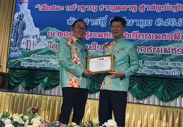 เพชรบูรณ์ จัดงานวันการศึกษาเอกชน ครั้งที่ 3 ภายใต้แนวคิด “เสียสละ กล้าหาญ ชาญฉลาด ศาสตร์แห่งนครเพชบุระ”