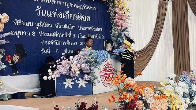 เพชรบูรณ์ โรงเรียนสำราญราษฎร์วิทยาจัดพิธีมอบวุฒิบัตร–เกียรติบัตร นักเรียนสำเร็จการศึกษา ปีการศึกษา 2568