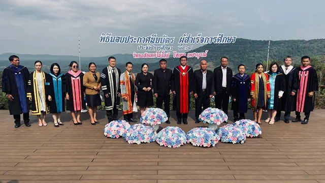 เพชรบูรณ์-วิทยาลัยเทคโนโลยีไฮเทค เพชรบูรณ์ มอบประกาศนียบัตรผู้สำเร็จการศึกษา ปี 2568 บรรยากาศชื่นมื่น