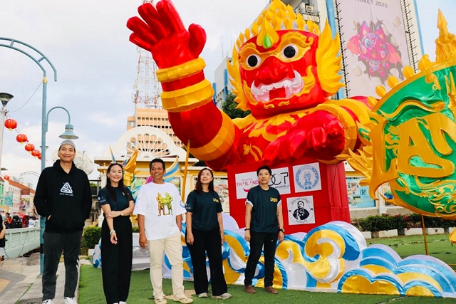 ภูเก็ต-ย่านเมืองเก่าภูเก็ตคึกคัก นักท่องเที่ยวแห่เช็คอิน “ยักษ์ลงกา” แลนด์มาร์กโปรโมตเทศกาลดนตรีระดับนานาชาติ ชูศักยภาพภูเก็ตเมืองอีเวนต์–ซอฟต์พาวเวอร์ไทย