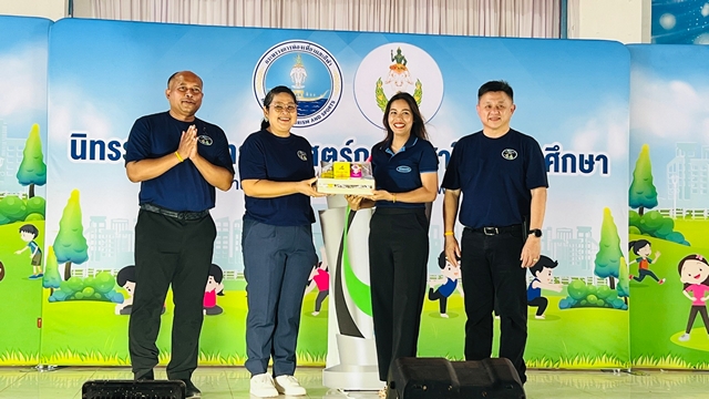พัทลุง-กรมพลศึกษา จัดนิทรรศการวิทยาศาสตร์ การกีฬา มอบให้เด็กและเยาวชนในจังหวัดพัทลุง