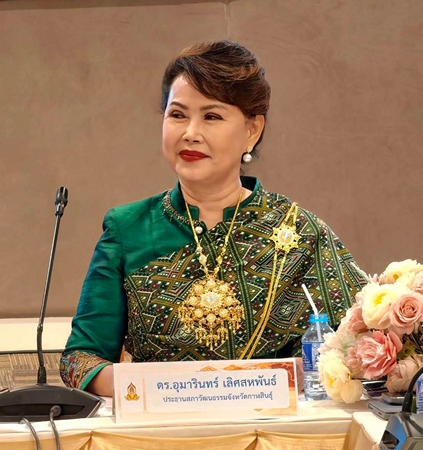 กาฬสินธุ์จัดเวิร์คช็อปแผนงานทางวัฒนธรรม