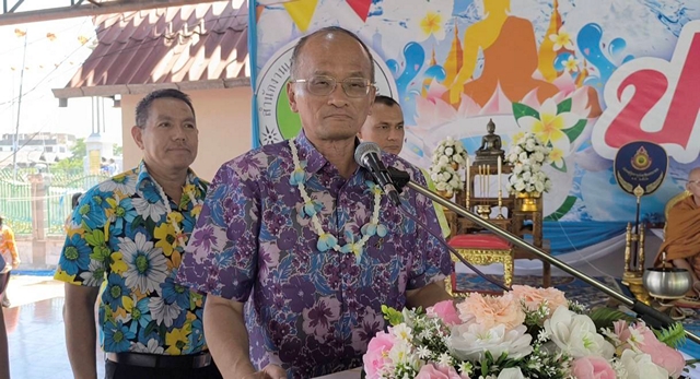 นครนายก – เทศบาลเมืองนครนายก จัดงานประเพณีสงกรานต์ ประจำปี 2569 สรงน้ำพระพุทธมงคลนครนายก สรงน้ำพระสงฆ์ รดน้ำขอพรผู้สูงอายุ