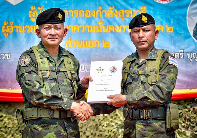 (สุรินทร์) กองกำลังสุรนารี จัดพิธีรับ-ส่งมอบหน้าที่ “ผบ.พล.ร.6 และ ผบ.กกล.สุรนารี” อย่างสมเกียรติ