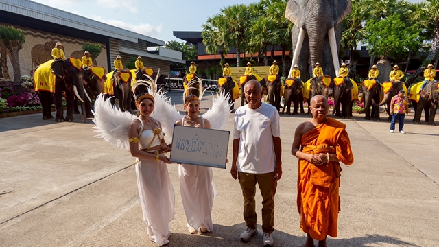 จาก 9 เชือกในปีที่ผ่านมา สู่เชือกแรกปีนี้ “พลายมิตรภาพ” สัญลักษณ์ความสำเร็จการดูแลและอนุรักษ์ช้างไทยของปางช้างสวนนงนุชพัทยา