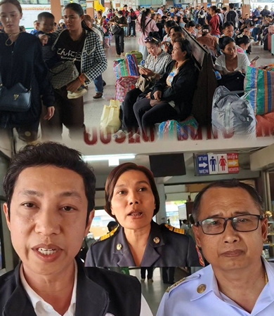 มุกดาหาร -แน่นทุกชานชาลา! แรงงานลาว-คนไทยทะลักสถานีขนส่งมุกดาหาร แห่กลับกรุงหลังสงกรานต์ ขนส่งยันส่งหมดภายใน 21.30 น.