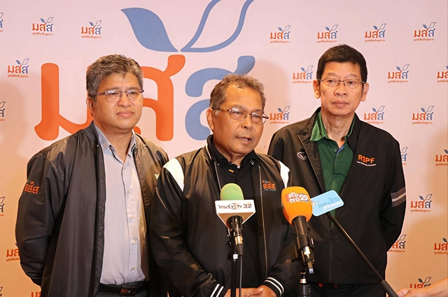 มสส.-สสส.-ศวปถ.ผนึกเครือข่ายพลังสังคมจัดประชุมโฟกัส กรุ๊ป ในหัวข้อ ถอดบทเรียน “อุบัติเหตุสงกรานต์ ท่ามกลางวิกฤตการณ์พลังงาน”