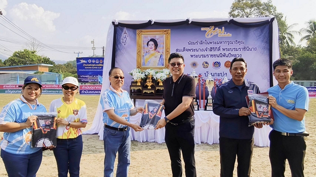 พังงา- พิธีเปิดการจัดกิจกรรมแข่งขันกีฬาโครงการกีฬาต้านยาเสพติดอำเภอกะปง ครั้งที่ 1 ประจำปี พ.ศ. 2569″บ้านกะปงซุปเปอร์คัพ 3″