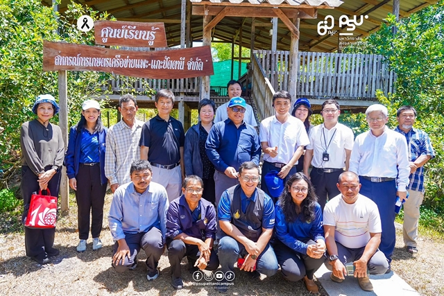 สงขลา-ม.อ.ปัตตานี ผนึก บพท. – มหาวิทยาลัยกว่างซี เปิดศูนย์วิจัยไทย-จีน ดัน “แพะ” โมเดลแก้จน ยกระดับเศรษฐกิจปัตตานี