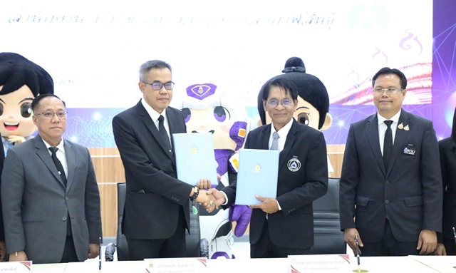 กาฬสินธุ์ ป.ป.ช.จับมือมหาวิทยาลัยกาฬสินธุ์บรรจุกฎหมาย ป.ป.ช. ในหลักสูตรสาขานิติศาสตร์