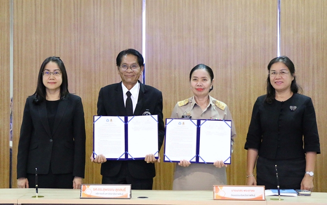 กาฬสินธุ์- ม.กาฬสินธุ์ & วัฒนธรรมกาฬสินธุ์ ลงนามร่วมมือทางวิชาการเตรียมเปิดหลักสูตรศิลปะการแสดงและวัฒนธรรมสร้างสรรค์ สร้างองค์ความรู้ สู่การพัฒนาท้องถิ่นอย่างยั่งยืน