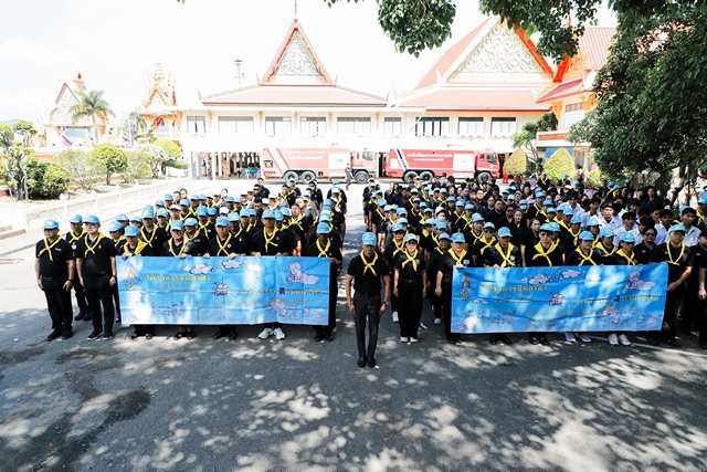 รพ.สมเด็จพระนางเจ้าสิริกิติ์ฯ ร่วมกิจกรรมจิตอาสา “เราทำความ ดี ด้วยหัวใจ” เนื่องในวันสำคัญของชาติ