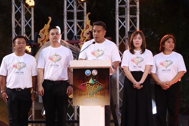 เชียงใหม่-เปิดฉากยิ่งใหญ่ “CIMAC 2026” ฉลอง 730 ปีเมือง รวมดนตรี ศิลปะ และวัฒนธรรมนานาชาติ สู่เวทีระดับโลก