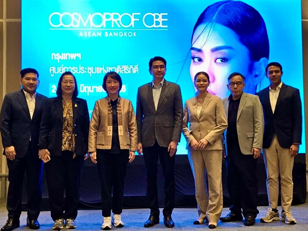 เชียงใหม่-Cosmoprof CBE ASEAN Bangkok โรดโชว์เชียงใหม่ ดัน T-Beauty สู่เวทีโลก ปั้น “ล้านนา” ฮับความงามอาเซียน
