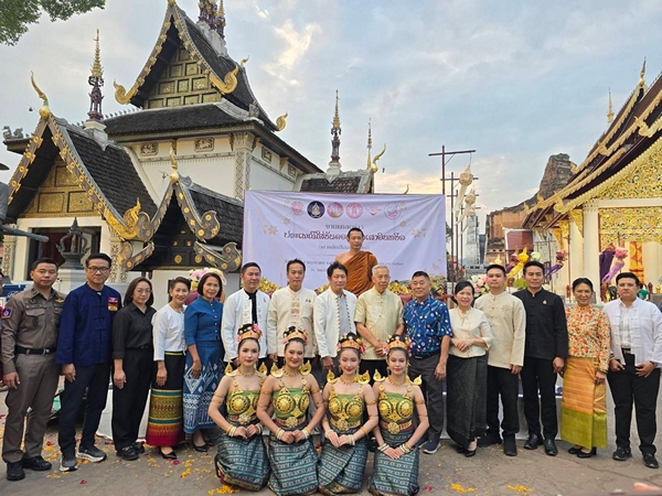 เชียงใหม่-แถลงข่าว “ประเพณีใส่ขันดอกบูชาเสาอินทขีล” ปี 2569 สืบสานศรัทธาล้านนา กระตุ้นท่องเที่ยวเชียงใหม่